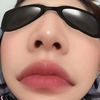 khamint_