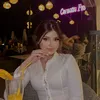 Cucuu