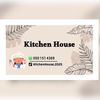 kitchenhouse.2025