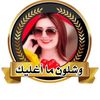 azaahgh1