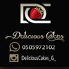 deliciouscakes_g