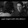 faisal120200