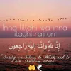 oumri.sagesse.machallah