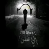 at_fa_