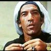 aa_mner