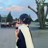 sukiencutiis1tg