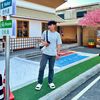 chanathip1999s