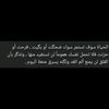 tiktok.comhdegamohamed