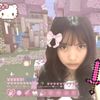 pinkislawf