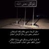 kaled_f16