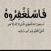 hassanasiri54
