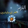 jadelaabdulah