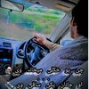 its...khanoo