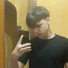 trifkata_