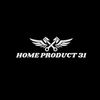 homeproduct_31