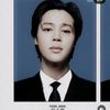 aiparkjimin1995