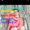 md_helal_uddin_2