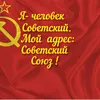 🚩Жаннат🚩Грибачева🚩