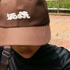 elyn_billu