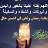user9852712820554