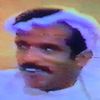 ابو حديد