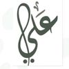0ali111