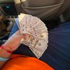 paperchasin214_