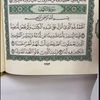 llb_52