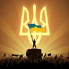 userevox.ua