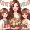 iamyours_888
