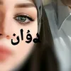 r___2___y