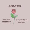 mahmood_883