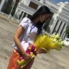 tesophany