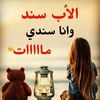 alharbia1234