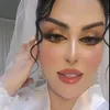 زينب بنت الديوانية