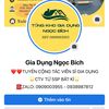 Gia Dụng Ngọc Bích