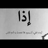 faisal_abdolhakim