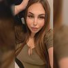 danna_bar