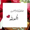 🕋💕B
