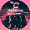 _your_blink_07