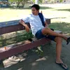 papipapi136
