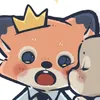iamhan597