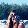 arietina