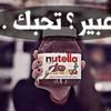www.tiktok.abeer0