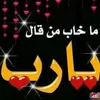 dy4wjcw71yp3