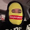 emjay4523