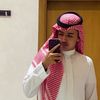ٌti