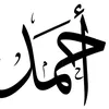 uservgm0az6swt
