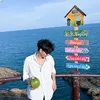 datkuteee