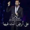 alkatlone7